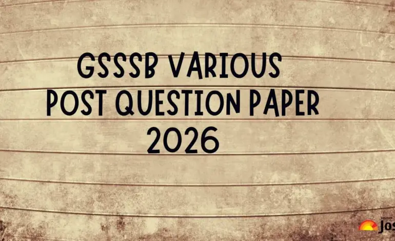 Gsssb