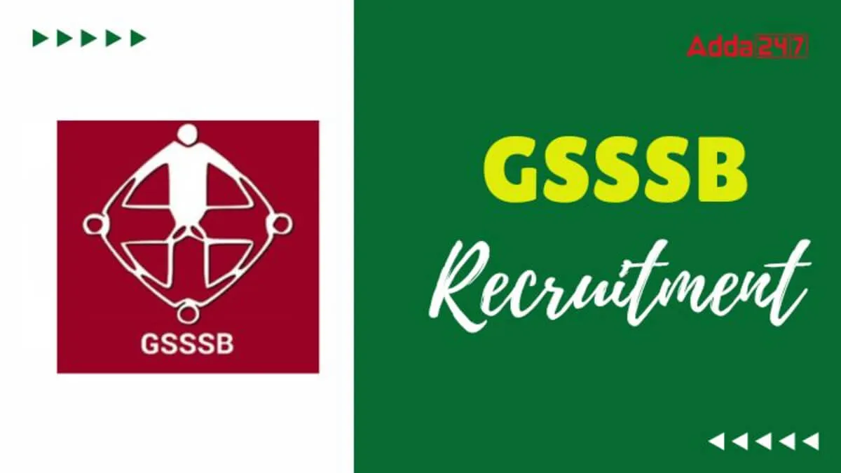 Gsssb Junior Geologist Recruitment 2026