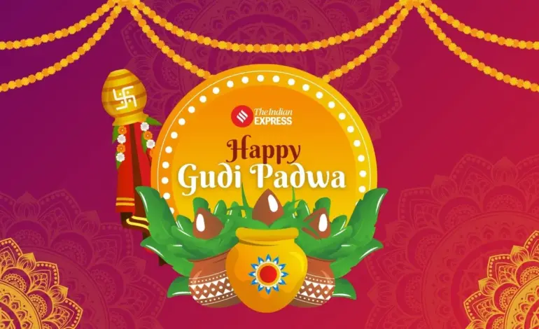 gudipadwa wishes — IN news