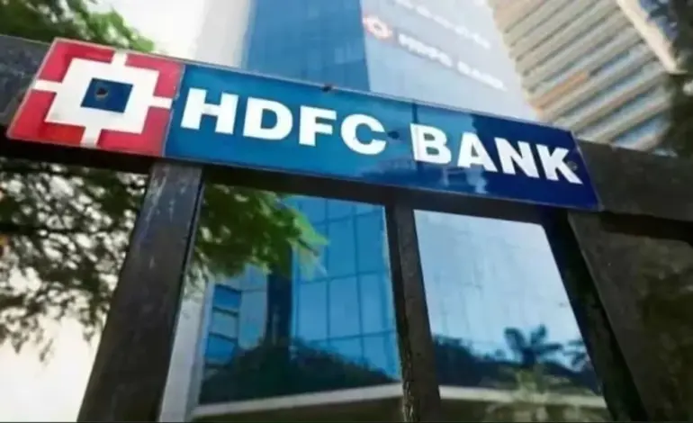 hdfc bank share price — IN news