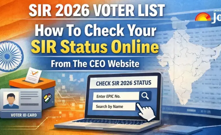 how to check supplementary list of sir — IN news
