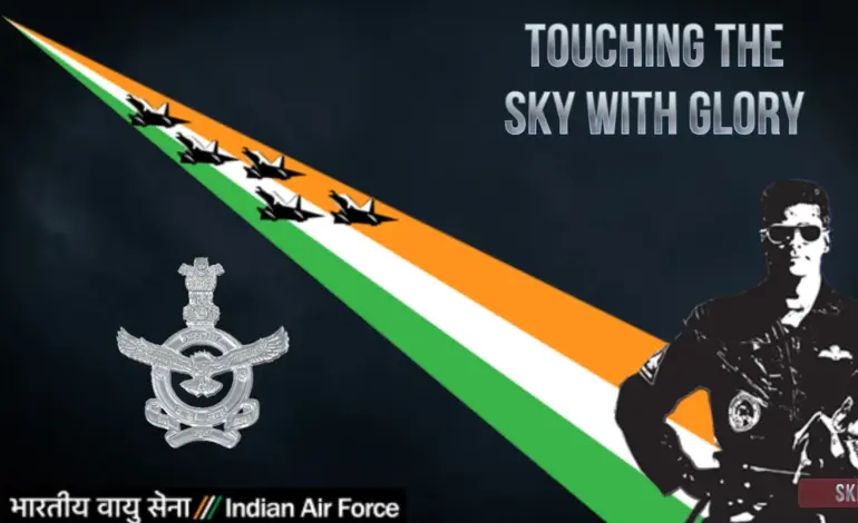 iaf — IN news