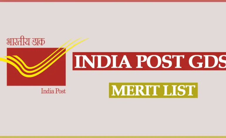 India post gds merit list