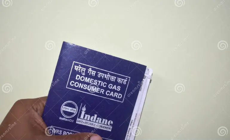 indian oil gas booking — IN news