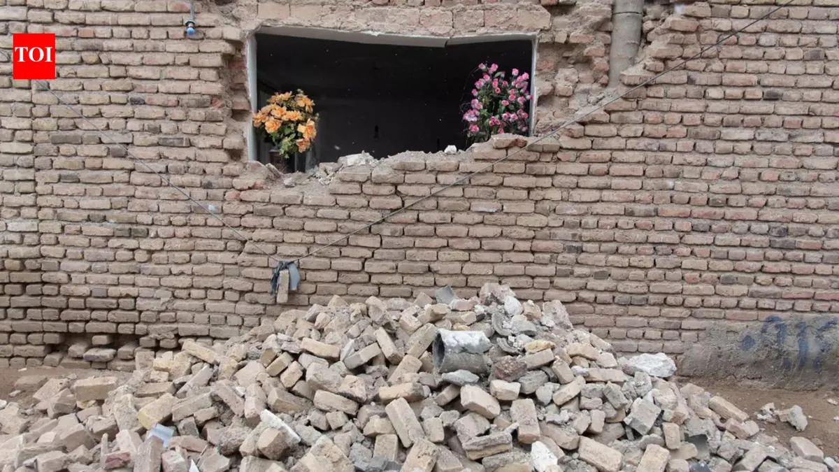 Iran earthquake: A 4.3 Magnitude Tremor Strikes Gerash