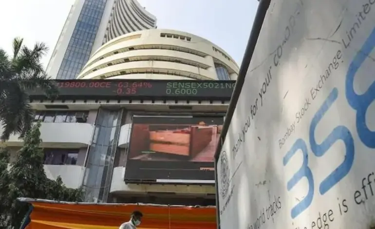 Is market open today: Stock Market Holiday in India
