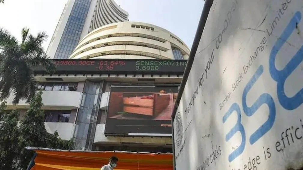Is market open today: Stock Market Holiday in India