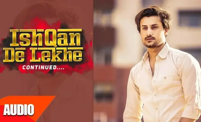 ishqan de lekhe movie film — IN news