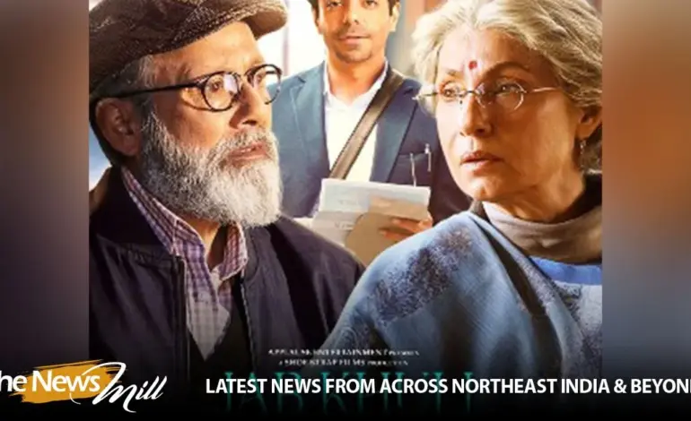jab khuli kitaab movie — IN news
