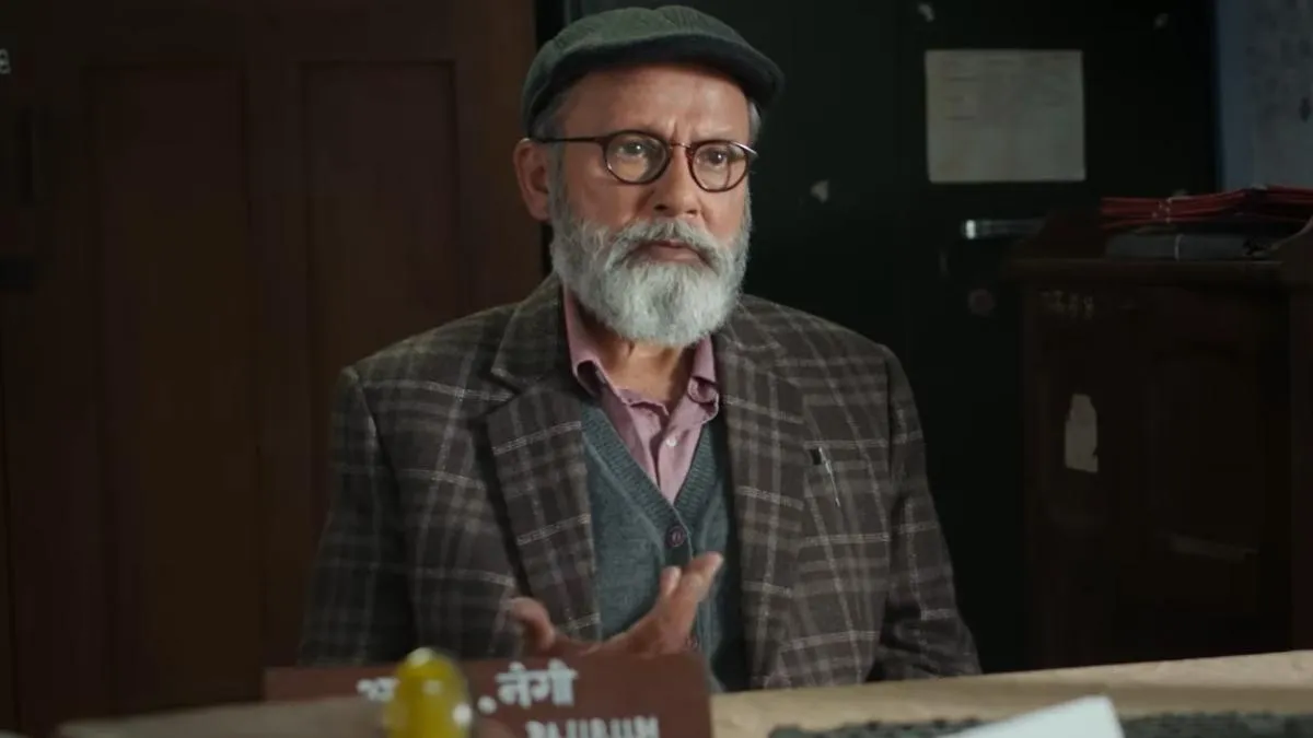 Jab khuli kitaab