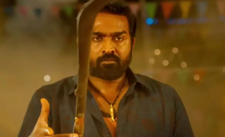 kaattaan — IN news