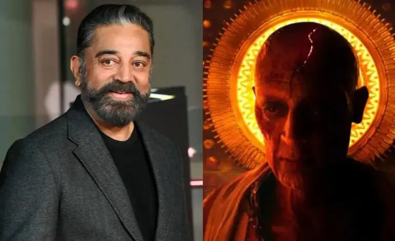 kamal haasan kalki 2898 ad — IN news
