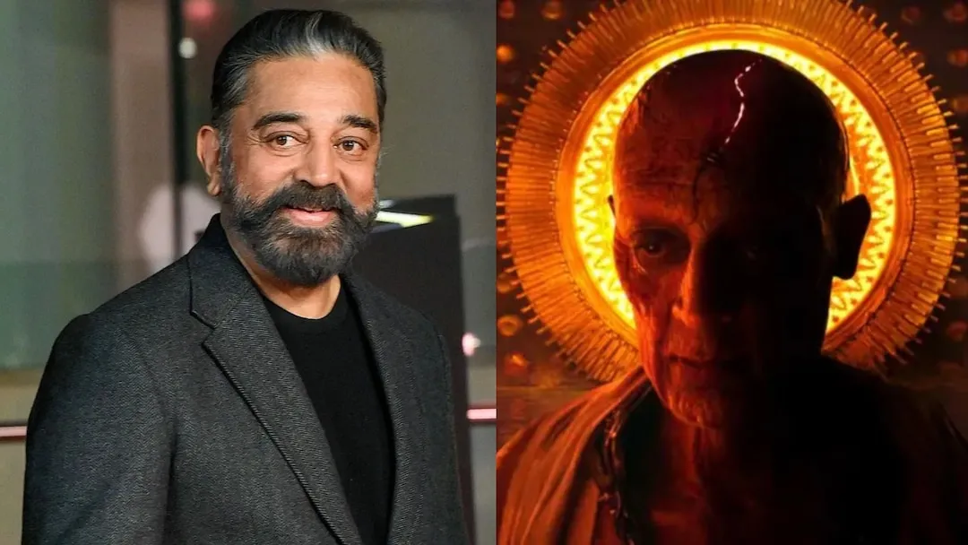 Kamal haasan kalki 2898 ad