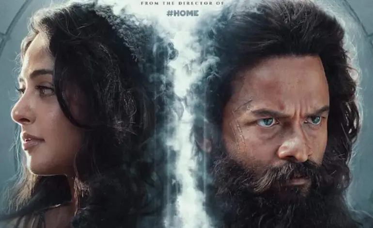 kathanar release date — IN news