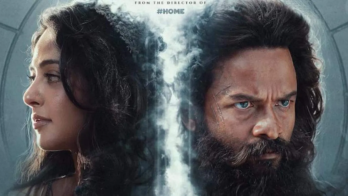 Kathanar Release Date: Anticipation Grows as Trailer Drops