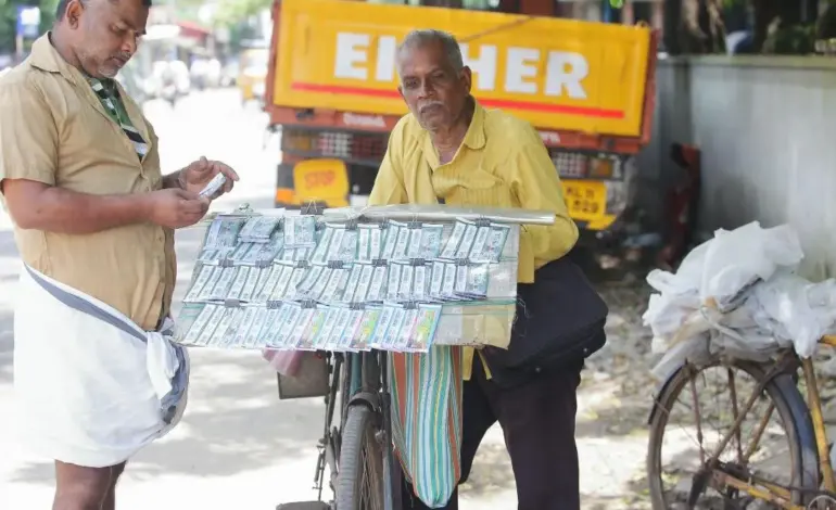 kerala lottery results — IN news
