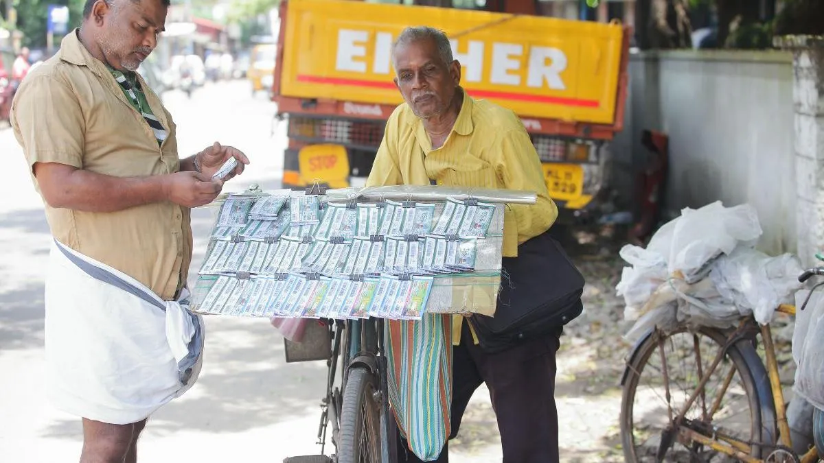 Kerala lottery results: Excitement Builds for : Bhagyathara BT-46 Draw Today