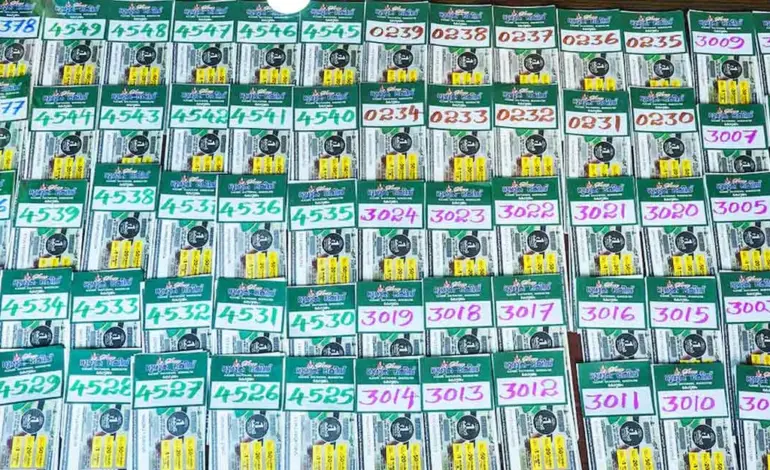 lottery result — IN news