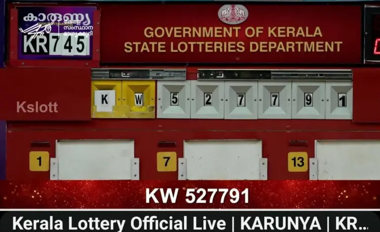 lottery sambad morning — IN news