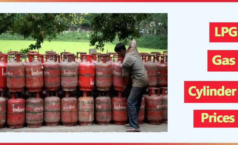 Lpg gas price
