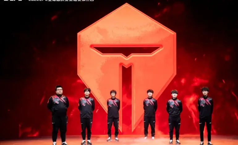 lpl — IN news