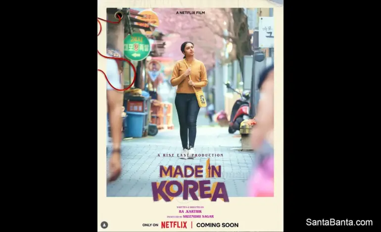 Made in Korea on Netflix: A New Indo-Korean Film Premiere