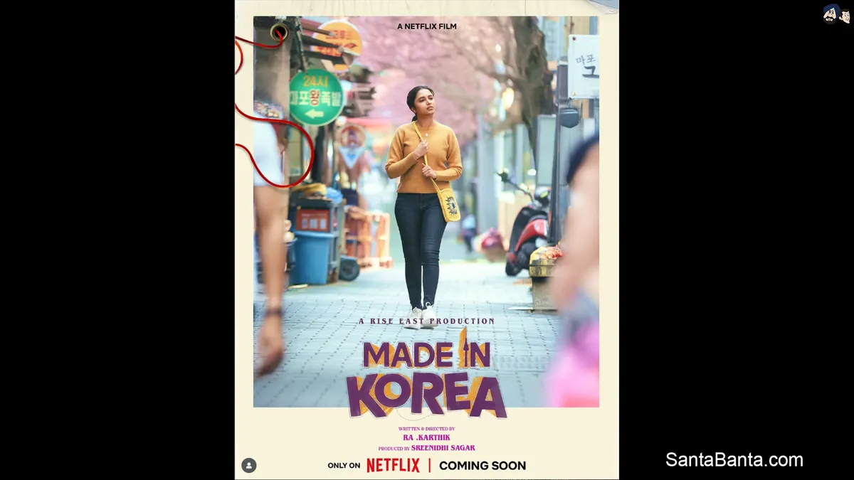 Made in Korea on Netflix: A New Indo-Korean Film Premiere