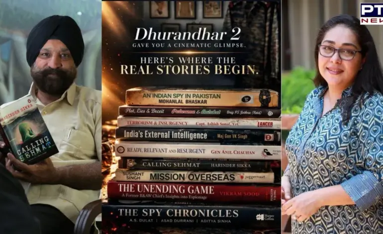 meghna gulzar — IN news