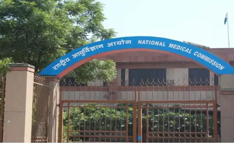 nmc — IN news