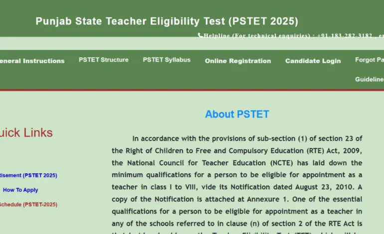 pstet admit card 2026 — IN news