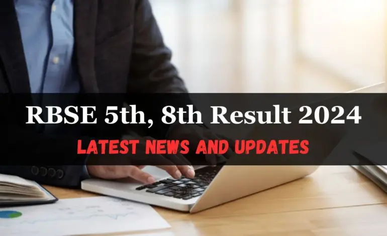 rajshaladarpan.nic.in — IN news