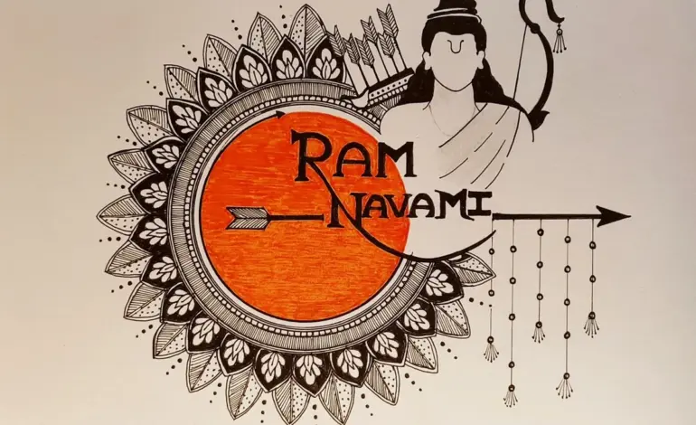 ram navami — IN news