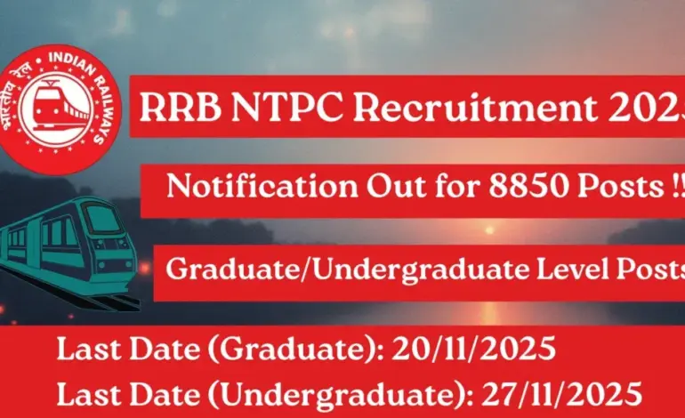 Rrb ntpc