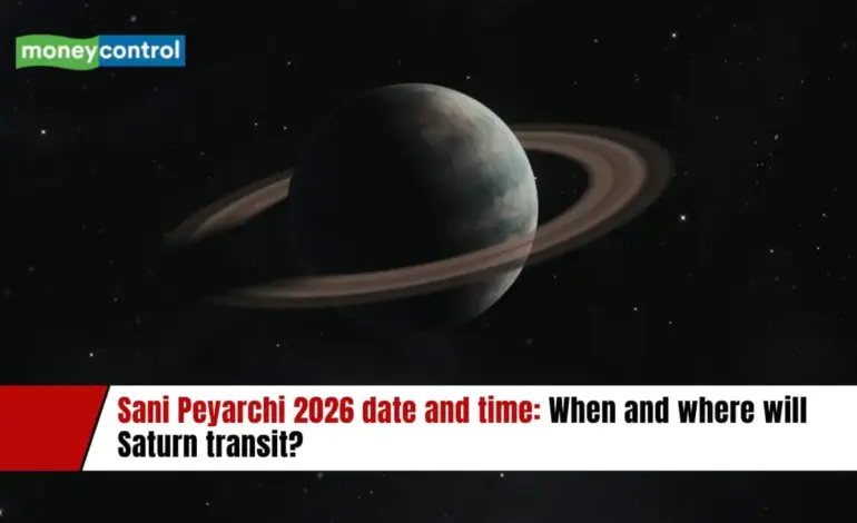 sani peyarchi 2026 — IN news