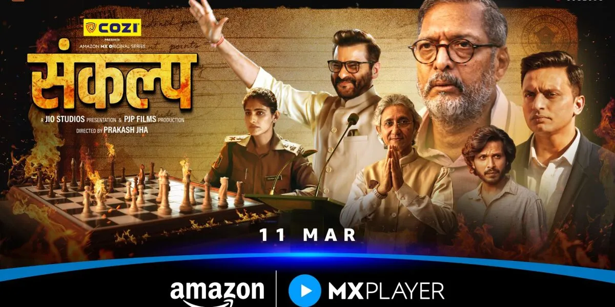 Sankalp web series