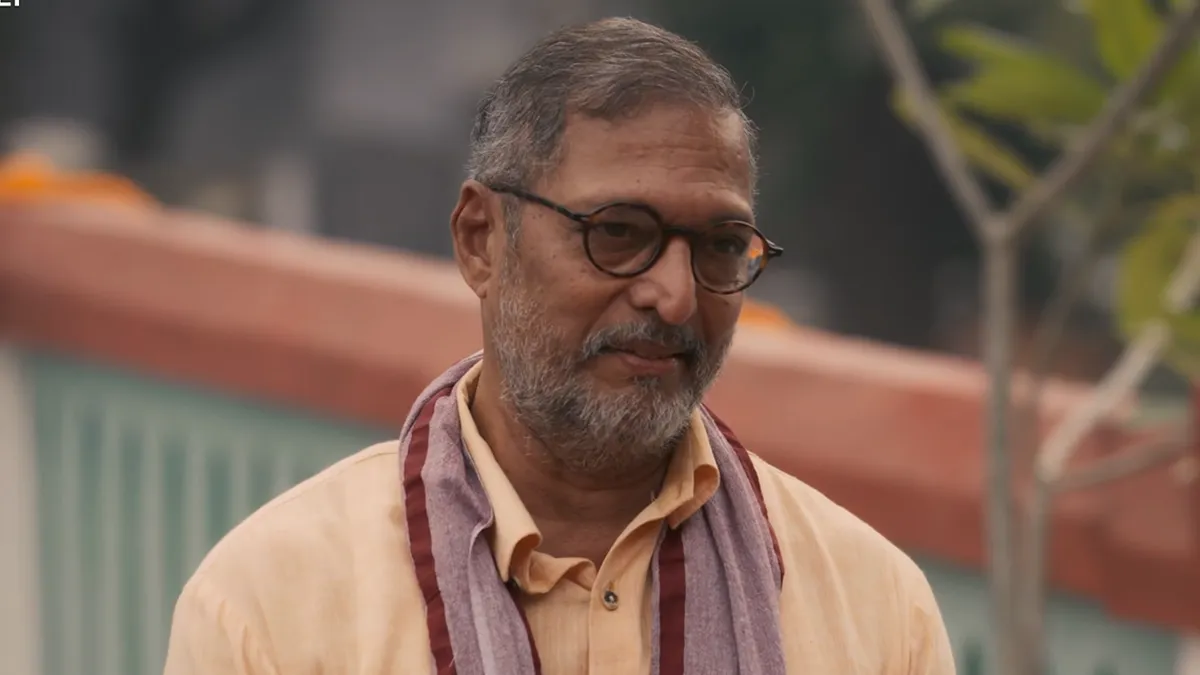 Sankalp