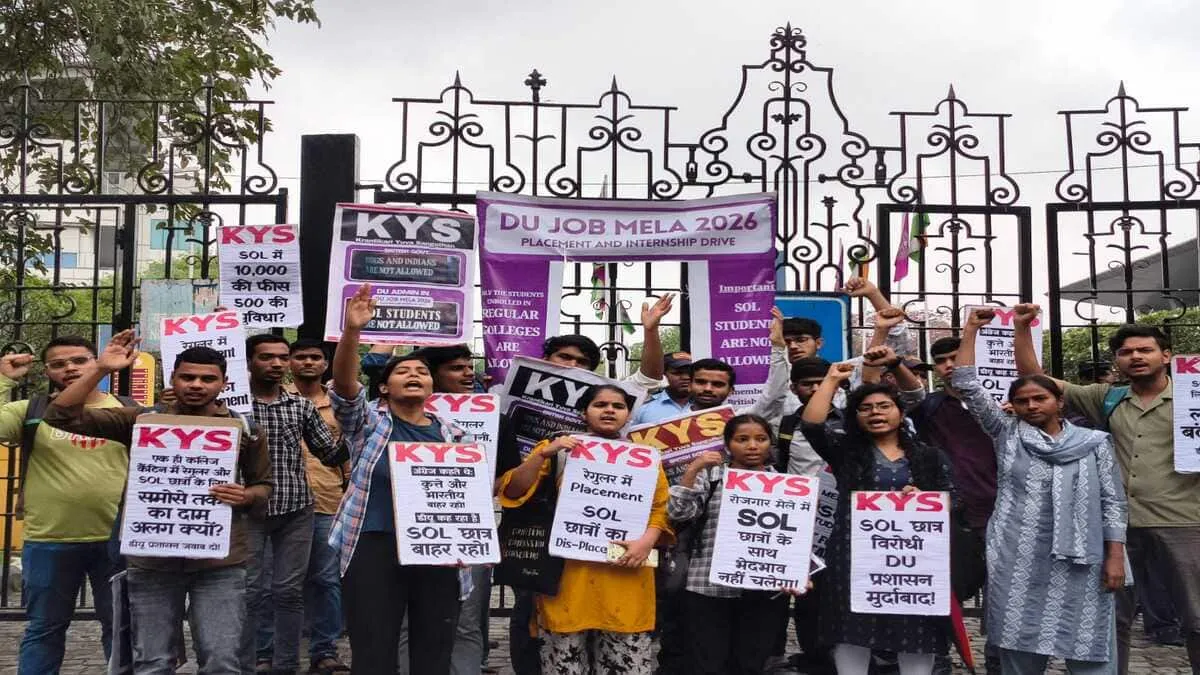 School of open learning university of delhi: Exclusion of School of Open Learning Students from Delhi University Job Fair Raises Concerns