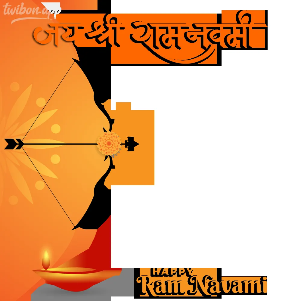 Sri Rama Navami 2026: A Celebration of Devotion and Tradition
