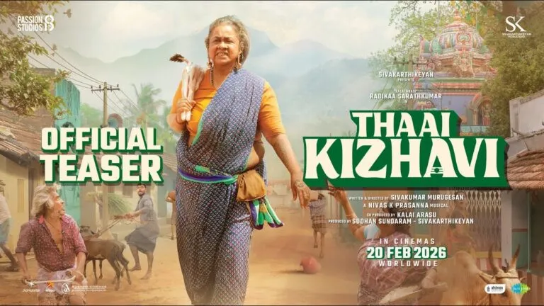 thaai kizhavi movie — IN news