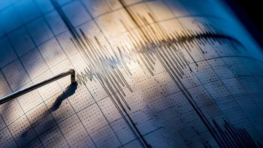Tsunami Warning: A 6.7 Magnitude Earthquake Strikes South Shetland Islands