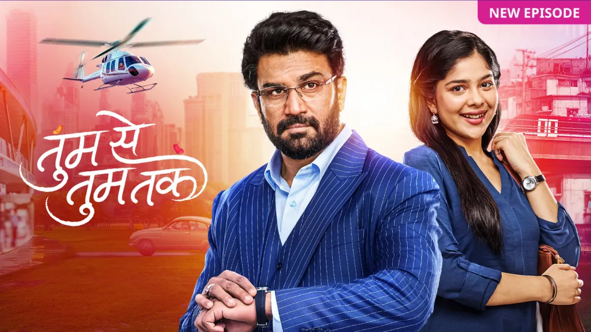 Tumm Se Tumm Tak Overtakes Anupamaa in Weekly Ratings