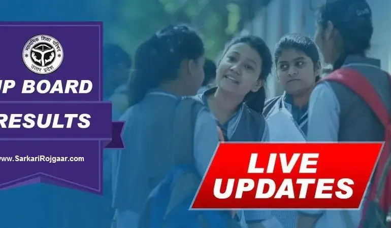 UP Board Result 2026: What Students Need to Know