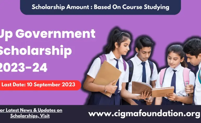 up scholarship — IN news