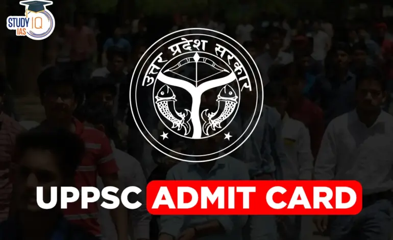 uppsc — IN news