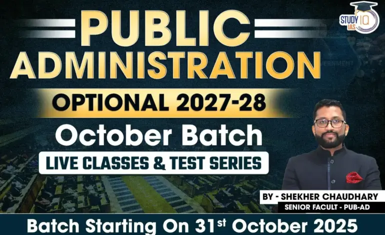 UPSC Marksheet 2025: Key Details and Insights