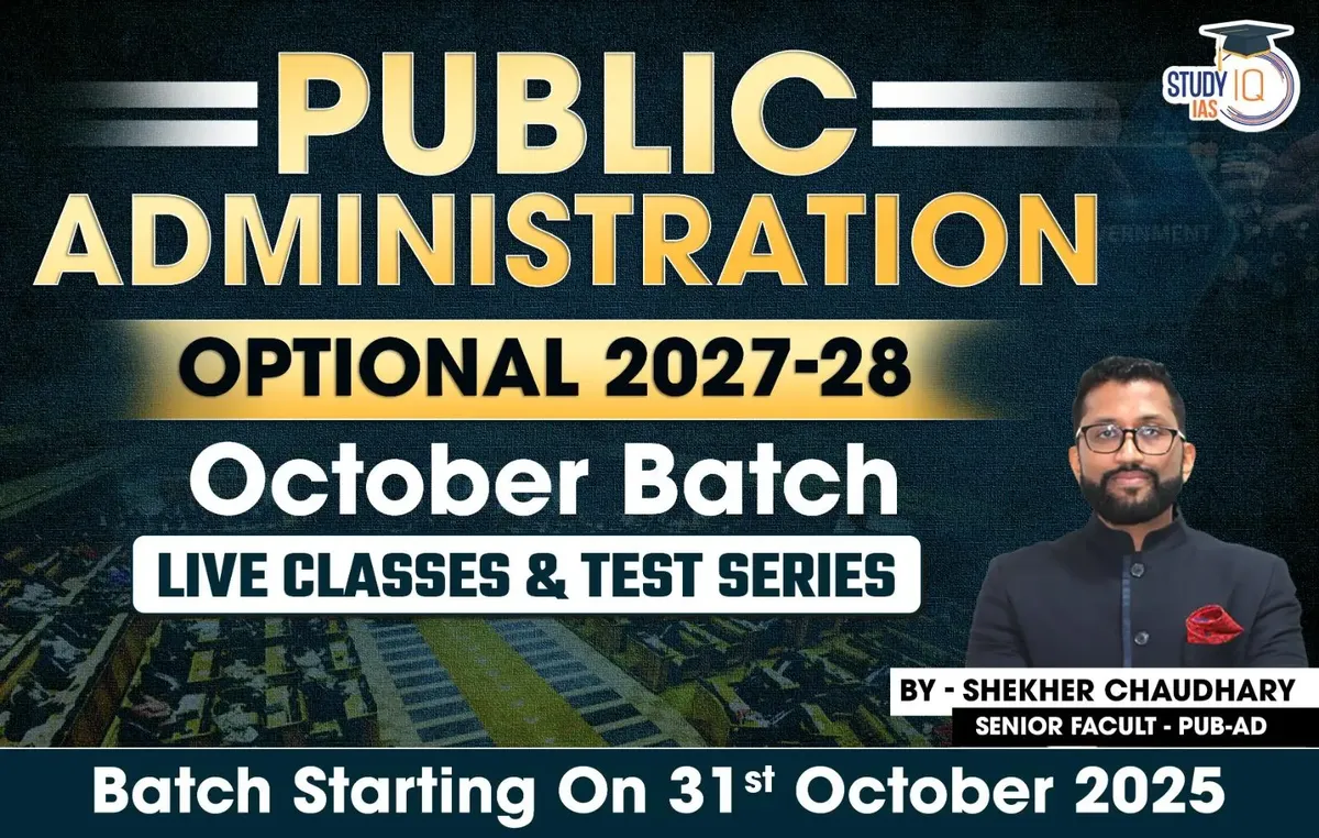 UPSC Marksheet 2025: Key Details and Insights