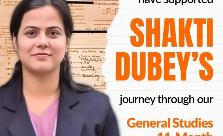 upsc marksheet 2025 — IN news