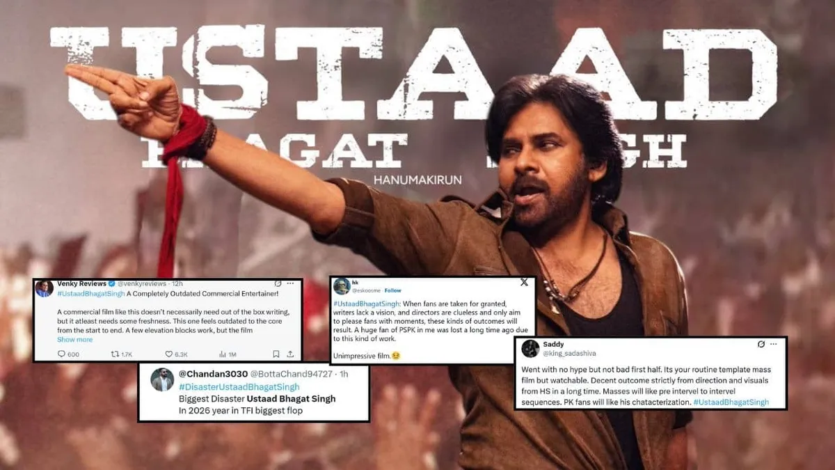 Ustad bhagat singh review: Ustaad Bhagat Singh Review: A Mixed Bag for Pawan Kalyan Fans