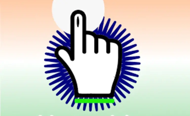 voter list — IN news