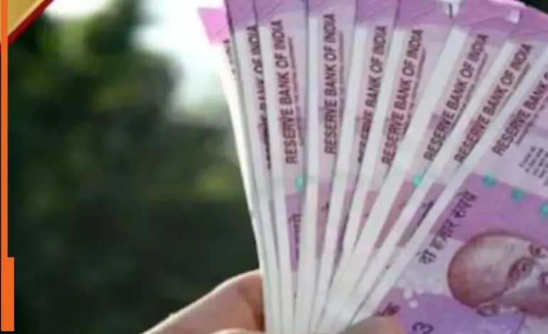 8th pay commission implementation — IN news